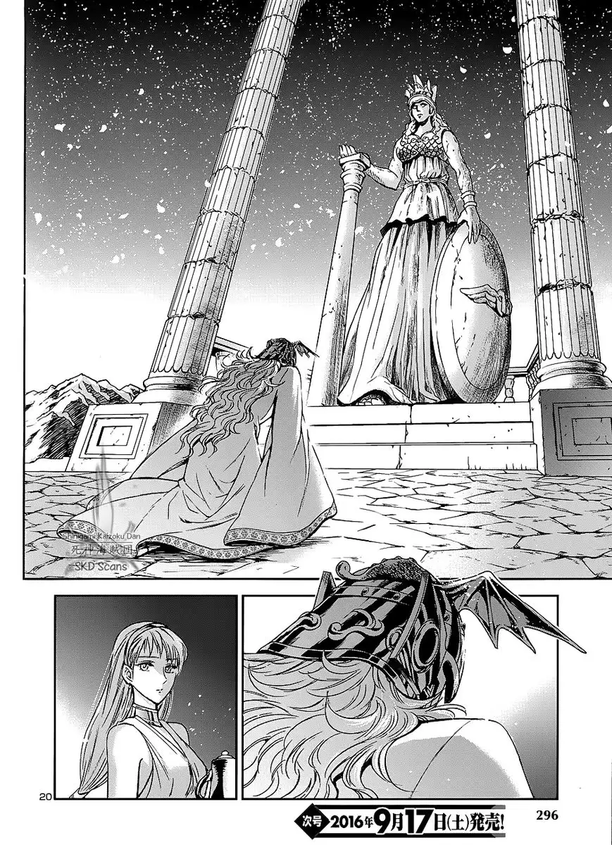 Saint Seiya - Saintia Shou Chapter 37 23